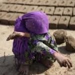 (۱۲ ژوئن) ؛ روز جهانی مبارزه با کار کودکان