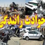 واژگونی اتوبوس در جاده یزد_طبس/ اعلام ۱۰ فوتی تاکنون