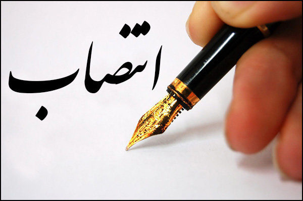 آیین تکریم و معارفه سرپرست مدیریت امور پردیس‌های دانشگاه فرهنگیان خراسان جنوبی برگزار شد