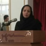 “همدلی و همگرایی” عامل رشد و توسعه خانه مطبوعات خراسان جنوبی است‌