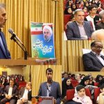 راهیابی ۱۹دانش آموز استان خراسان جنوبی به المپیاد هندسه ایران