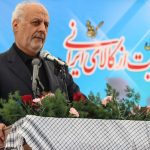 تغییر در فرایندیادگیری و یاددهی ضروری است