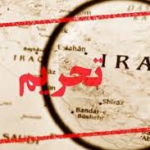 تحریم یا شاهزادگان ناتوان و پر مدعا!؟