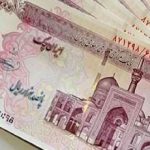 دولت همچنان در راه‌اندازی سامانه ثبت حقوق و مزایای مدیران دولتی تعلل می‌کند