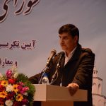 پرداختن به حواشی مانع توسعه خراسان جنوبی است