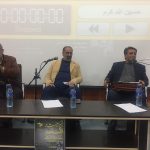 مناظره الله کرم و جوادی حصار در دانشگاه بیرجند؛