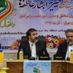 توانمند سازی خانواده های تحت پوشش باید در اولویت برنامه ریزی ها قرارگیرد