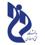 ثبت نام دانشگاه فنی و حرفه ای خراسان جنوبی
