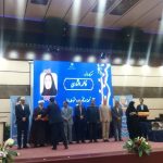 جذب ۶۰ هزار معلم برای سال تحصیلی جدید