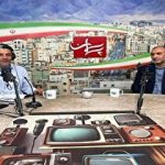 اسناد دفترچه ای دیگر هیچگونه خدماتی دریافت نمی کنند