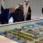بزرگترین پردیس هوش مصنوعی جهان در امارات ساخته می شود