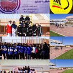 مسابقات دو و میدانی قهرمانی نونهالان منطقه ۶ کشور به میزبانی استان خراسان جنوبی، شهرستان بیرجند