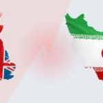 تحریم‌های جدید انگلیس علیه ایران