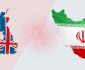 تحریم‌های جدید انگلیس علیه ایران