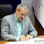 تنبیه بدنی دانش آموزان و سوء رفتار با آنان به هر دلیل و تحت هر شرایطی ممنوع است/ با متخلفان برابر قوانین و مقررات رفتار میشود