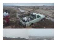 خسارت بیش از ۱۳ هزار میلیارد ریالی بارندگی در خراسان جنوبی