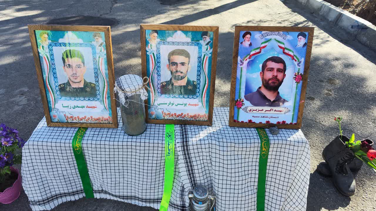 آغاز اجرای طرح یکسان‌سازی تابلوهای مدارس شاهد در خراسان جنوبی