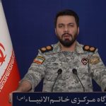 سی و هفتمین روز عملیات وعده صادق ۴ در پاسخ به تجاوزات آمریکا و اسرائیل ؛تعداد پهپادهای انهدامی به ۱۶۳ رسید