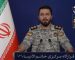 سی و هفتمین روز عملیات وعده صادق ۴ در پاسخ به تجاوزات آمریکا و اسرائیل ؛تعداد پهپادهای انهدامی به ۱۶۳ رسید