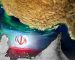تدوین راهبردها و سازوکارهای اعمال حاکمیت بر تنگه هرمز