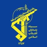 عملیات قاطع موشکی و پهپادی سپاه در پاسخ به تجاوزهای آمریکا
