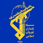سپاه: ۸۵ هدف نظامی آمریکا در بحرین و کویت را هدف قرار دادیم