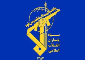 سپاه: ۸۵ هدف نظامی آمریکا در بحرین و کویت را هدف قرار دادیم
