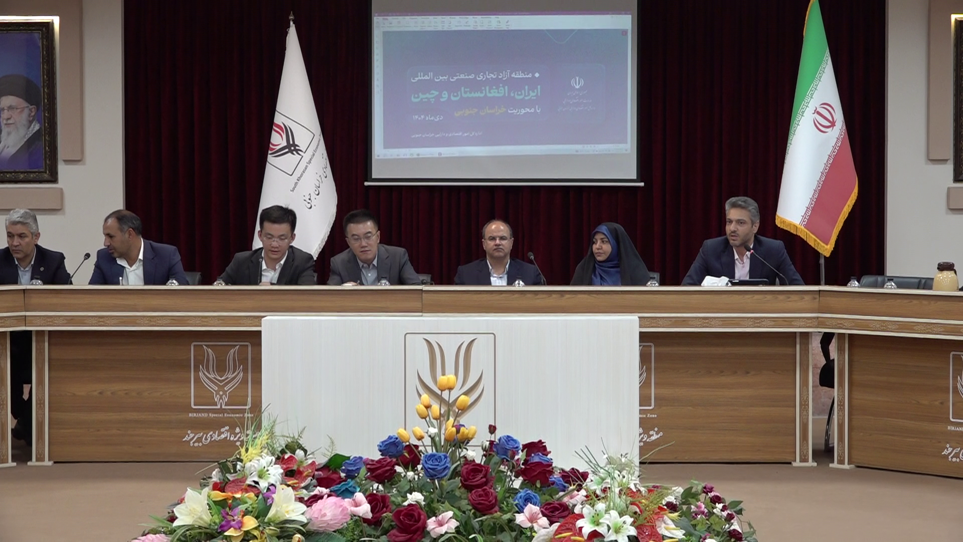 خراسان جنوبی محور توسعه همکاری های اقتصادی ایران، چین، افغانستان