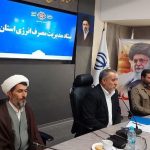 تأمین انرژی پاییز و زمستان برای خراسان جنوبی از هم‌اکنون تدبیر شود