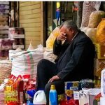 رکود تورمی رکورد زده است