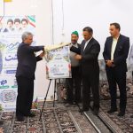 برندسازی روستاها برای جذب گردشگر و سرمایه گذار