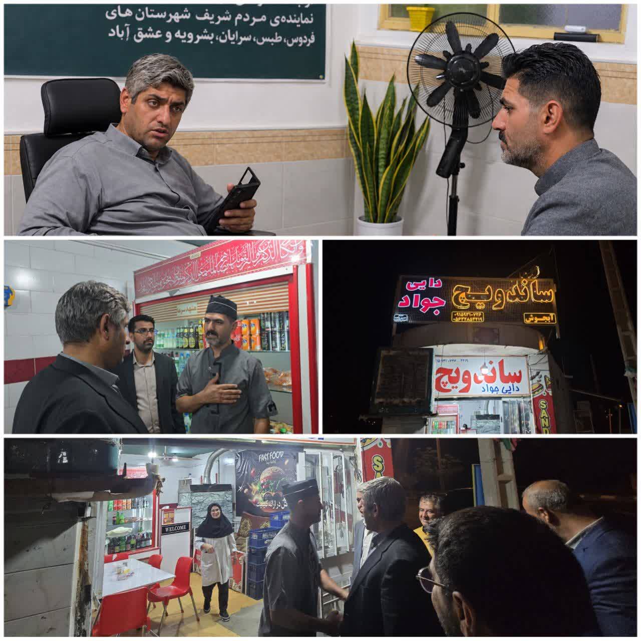 از تماس با معاون وزیر تا حضور در مغازه؛ روایت یک پیگیری نتیجه‌بخش