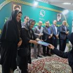 از تجلیل پرستاران تا گشایش افقهای تازه خدمت در مؤسسه خیریه توانبخشی حضرت علیاکبر(ع) بیرجند