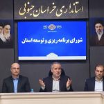 دقت در آمار، جذب اعتبارات و تکمیل پروژه‌های اولویت‌دار، محور برنامه‌ریزی استان باشد